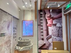 -小满手工粉(上海文峰广场店)