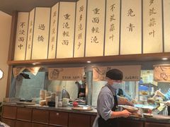 -松鹤面馆·古法焖肉面(观前店)