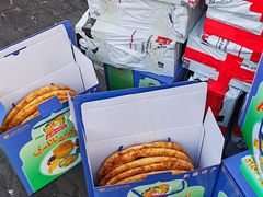 -阿布拉的馕(西北路店)