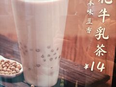 -卡旺卡(合肥北城世纪金源店)