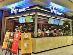 -大头椰·椰子鸡火锅(南宁万象城店)