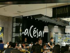 -乐凯撒披萨(喜荟城店)