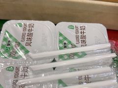 -啊美丽炭火烤肉(滑翔一店)