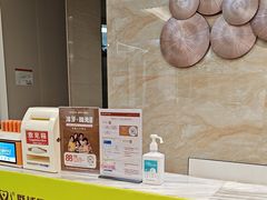 -佛山中大口腔医院·市二级口腔专科医院