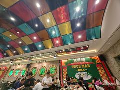 -飞尝蚝·顺德菜·鱼生(顺德总店)