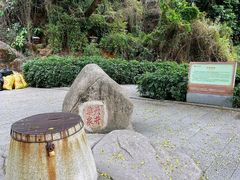 -青礁慈济宫