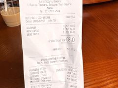 -安德鲁饼店(总店)