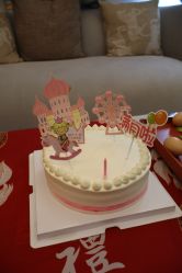 -和伊母婴护理中心·全套房(金山店)