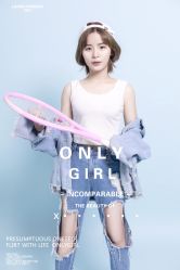 点击看大图 -onlygirl摄影美学馆高端定制(江滩店)