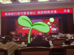 -北京宽沟会议中心