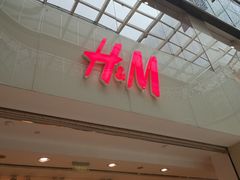 -H&M(鹏欣水游城店)