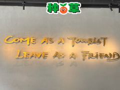 -FABIO’S费比欧披萨餐厅