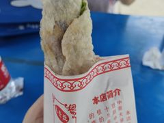 -东北熏肉大饼(后湖店)