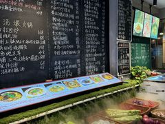 -王捌小院(红花坡店)