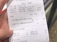 -DQ·蛋糕·冰淇淋(万象城店)