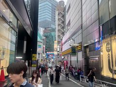 -涩谷区