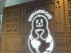 -抱抱地球咖啡馆(国家海洋博物馆店)
