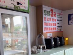 -东园小馆·早茶·淮扬小炒(蜀景店)
