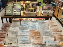 面包甜点陈列柜-仟吉KenGee(江南万达店)