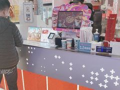 -DQ·蛋糕·冰淇淋(西城红场店)