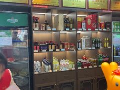 -绍兴老味道·非遗门店(银泰城店)