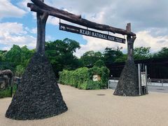 -天王寺公园