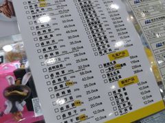 -周黑鸭(天河机场店)