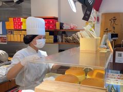 -瑞可爷爷的店(难波本店)