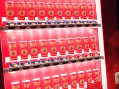 -幸运小丑汉堡(Bay Area本店)