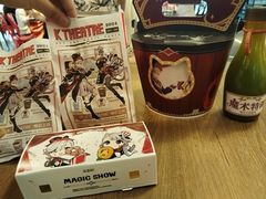 -肯德基(孝陵卫地铁站店)