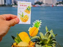 -苏小糖(鼓浪屿三丘田花园店)
