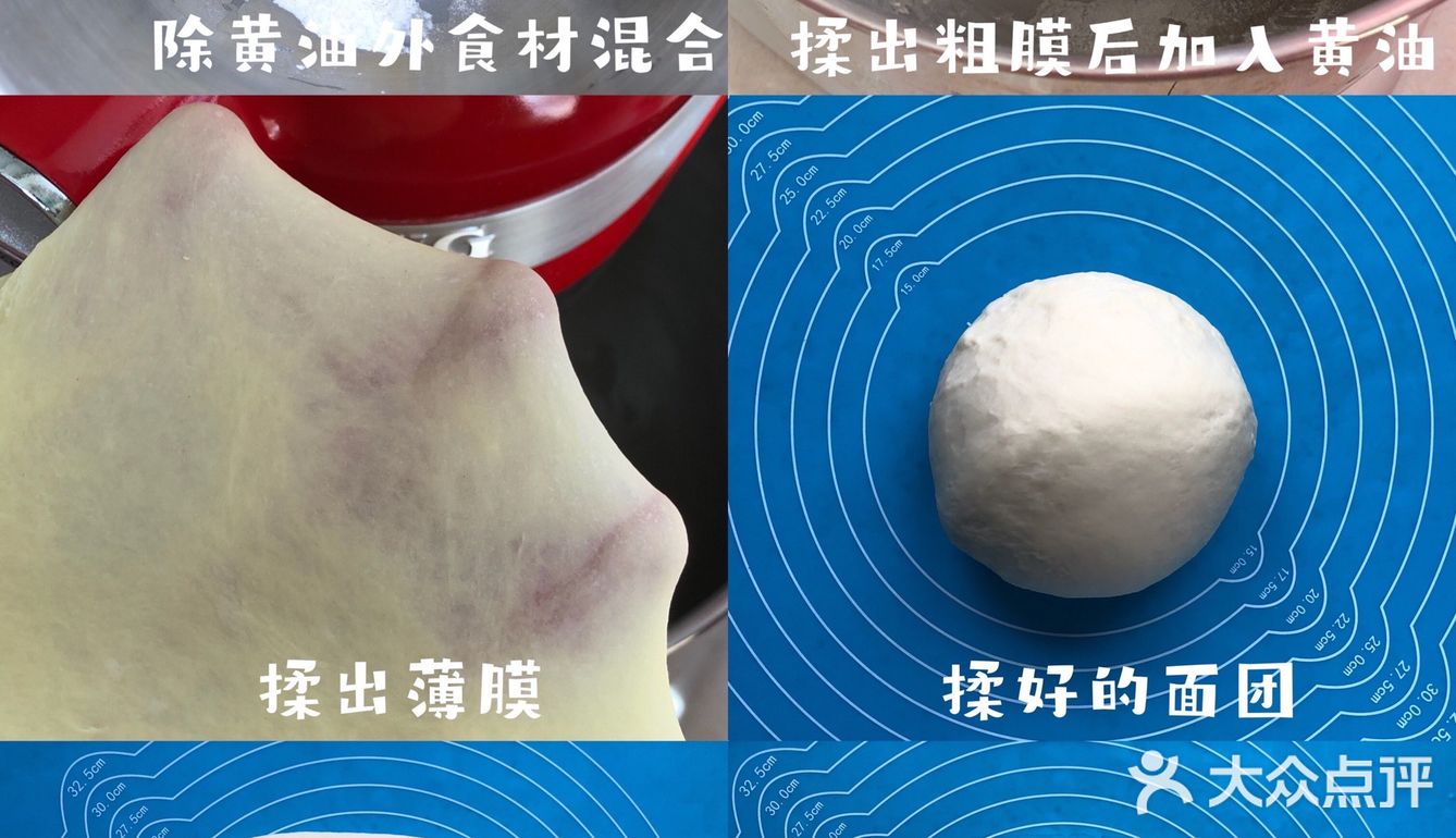 开工要有仪式感，开工后的早餐，只需一次发酵的牛奶小方面包
