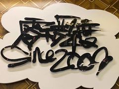 -零下舞度·街舞连锁机构(直沽校区)