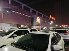 门面-大润发(花雨店)