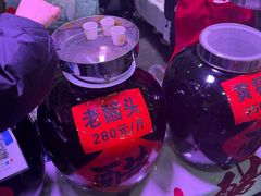 -中国农业博物馆