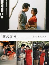 -时光印记婚纱摄影工作室·原创定制