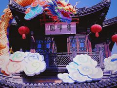 -惠山古镇·寄畅园