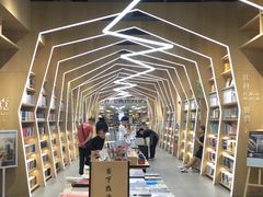 -覔书店(壹方城店)