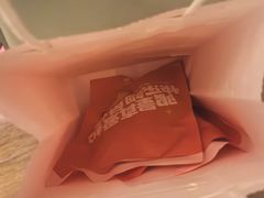 -粉粉乐鲷鱼烧(美罗城店)