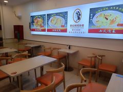 -香妃烤鸡(西单店)