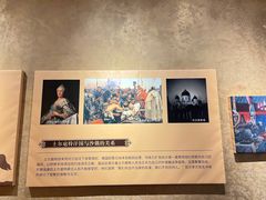 -巴音郭楞蒙古自治州博物馆