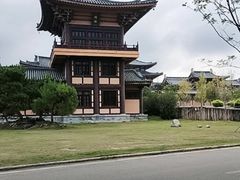 -梅州天地人花园酒店(梅县人民广场店)