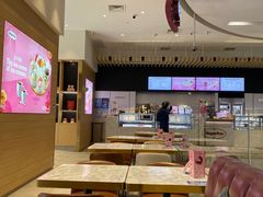 -哈根达斯(美罗城店)