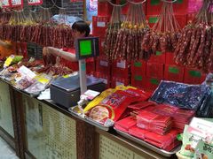 -皇上皇(北京路店)