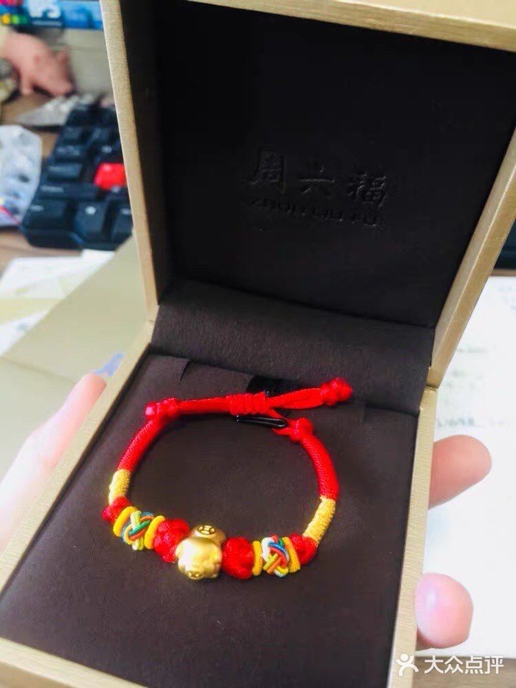 项链手链都买的这个牌子