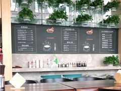 -何必是家面馆 HB noodles&coffee