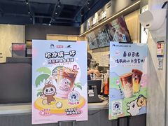 -瑞幸咖啡(光明万达广场3楼店)