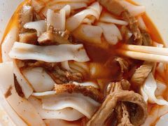 牛肚粉-骏骏牛肉粉店(吉庆街店)