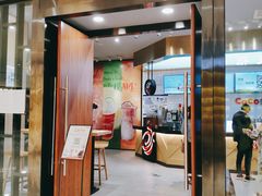 -CoCo都可(合生汇店)