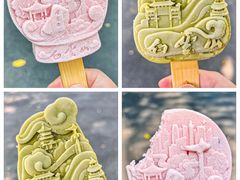 -广州市白云山风景名胜区